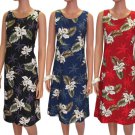 Kauai - Tank Dresses