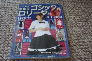Original Japanese Gothic Lolita Sewing Bible - Visual Kei Jrock Gothic Punk Fashion Magazine