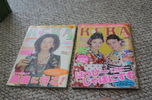 Original Japanese Kera Magazine Set - Punk Gothic Visual Kei Gothic Lolita Street Fashion