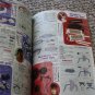 Original Japanese Gothic Lolita Sewing Bible - Visual Kei Jrock Gothic Punk Fashion Magazine