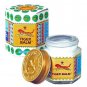 2jars(30geach) TIGER BALM WHITE HERBAL RUB MUSCLES PAIN RELIEF