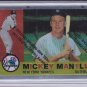 MICKEY MANTLE 1996 TOPPS FINEST #350 NICE CARD!