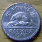 1984 Canada 5 cent, Average condition