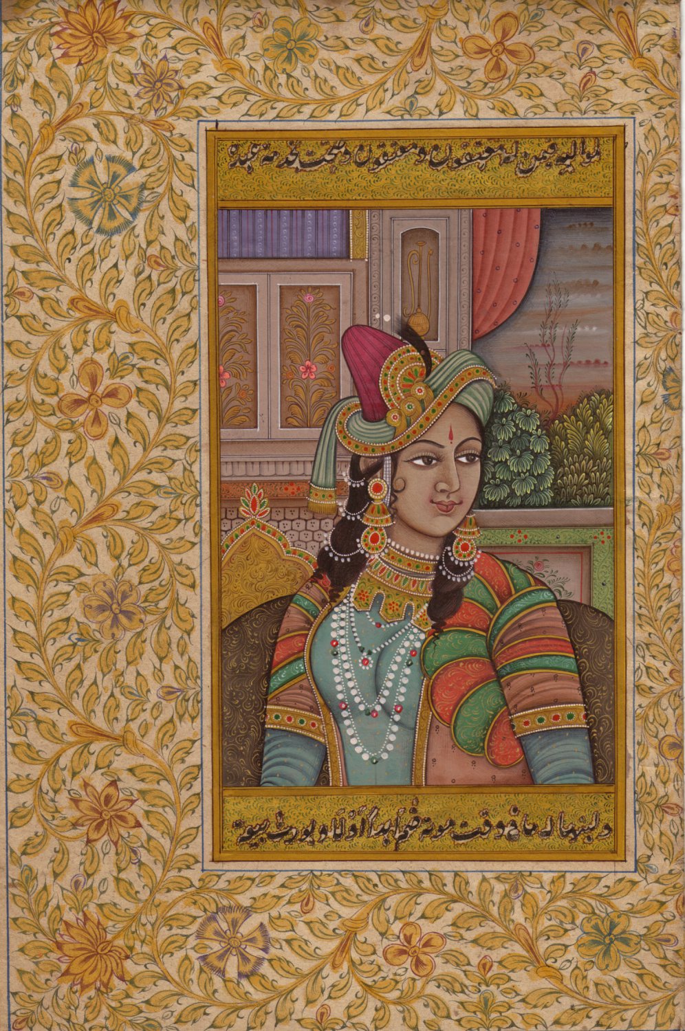 Mughal Empire Art Handmade Moghul Miniature Portrait Illuminated Script ...