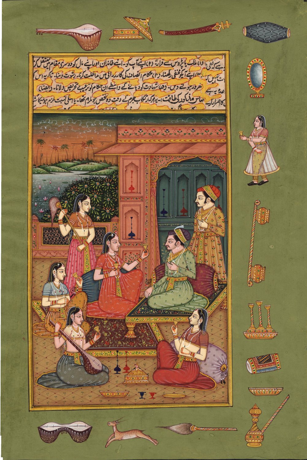 Mughal Miniature Painting Handmade Indo Islamic Script Paper Ethnic ...