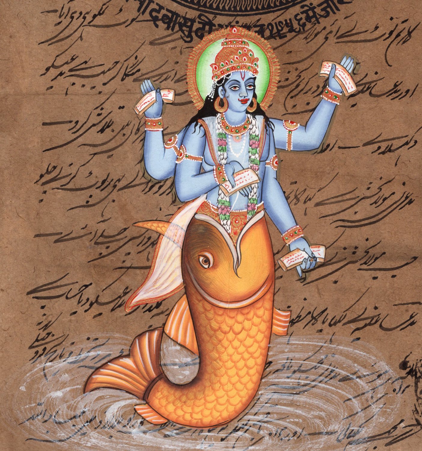 Matsya Art Handmade Vishnu Avatar Hindu God Fish Incarnation Watercolor ...