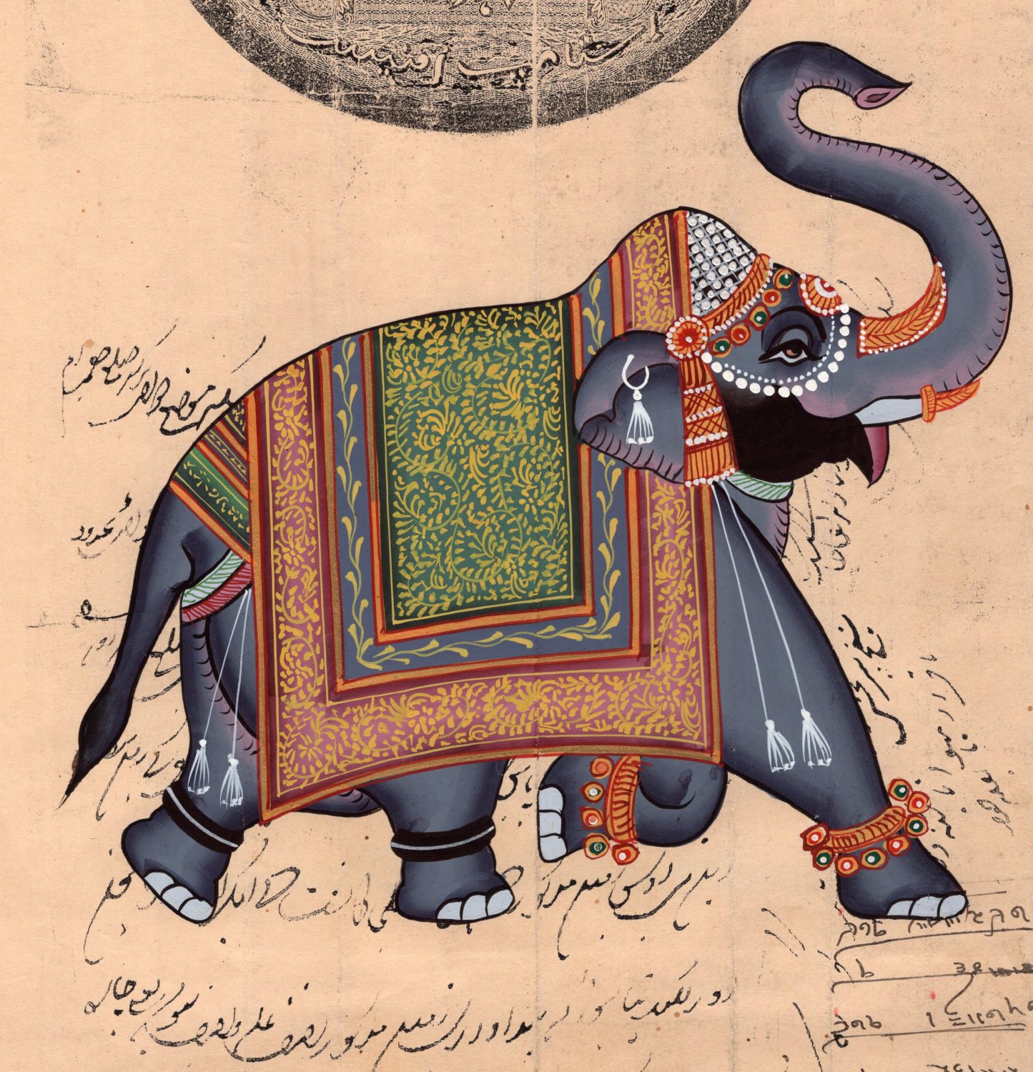 King Elephant