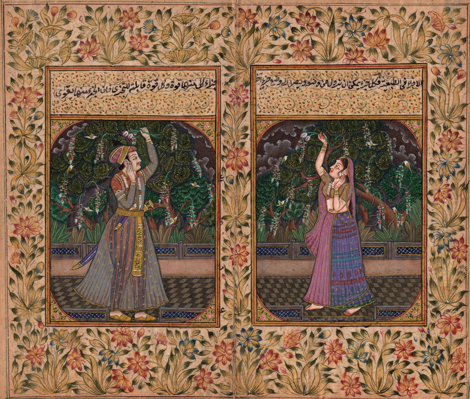 Mughal paintings were called