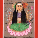 Tantric Yantra Art Handmade Tantrik Asian Indian Religion Tantra Folk Painting