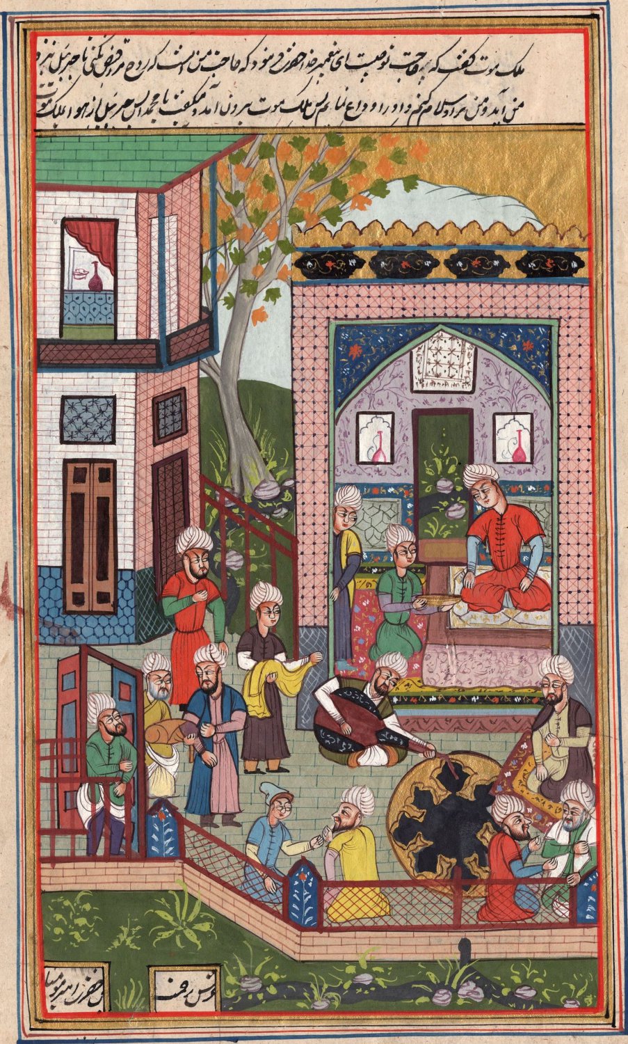 Indo Persian Miniature Art Handmade Mirza Ali Khamsa of Nizami Ethnic Iran Painting