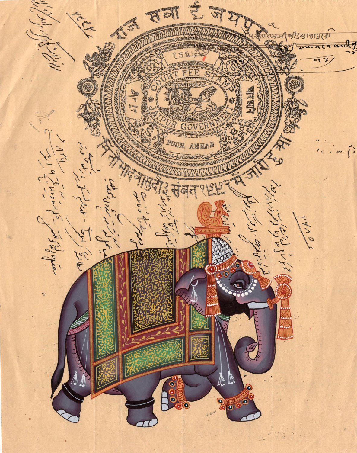 Elephant Indian Miniature Painting Handmade Vintage Stamp Paper Ethnic Decor Art