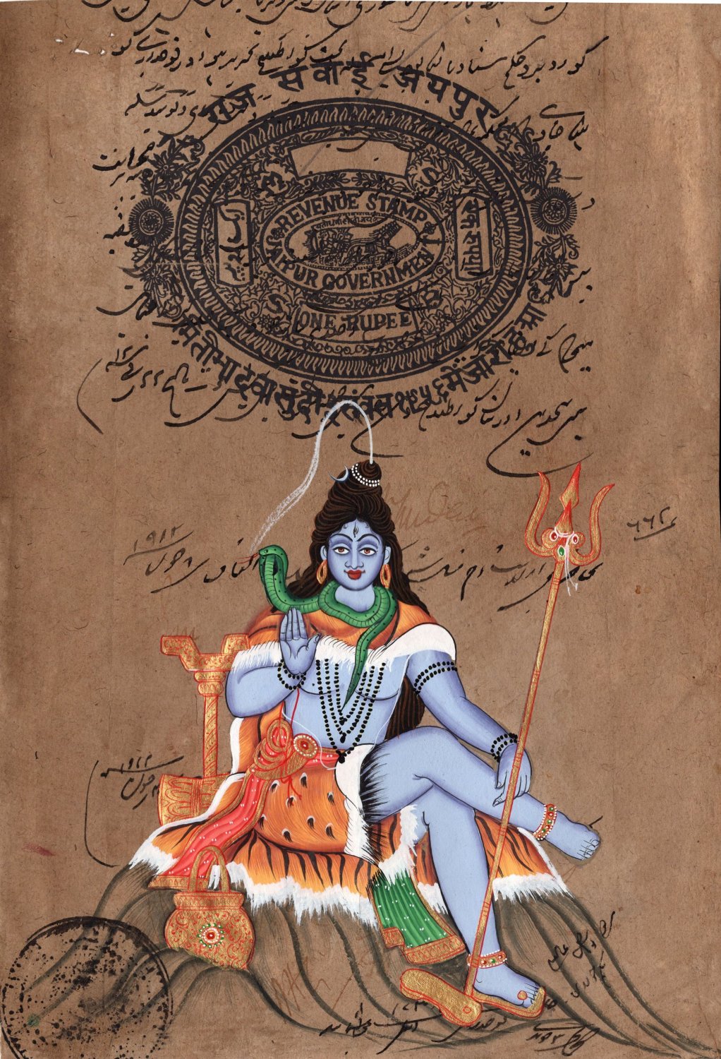 Shiva Artwork Handmade Old Stamp Paper Indian Religious Shiv Hindu God Painting