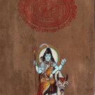 Hindu God Shiva Painting Handmade Old Stamp Paper Indian Religious Shiv Artwork