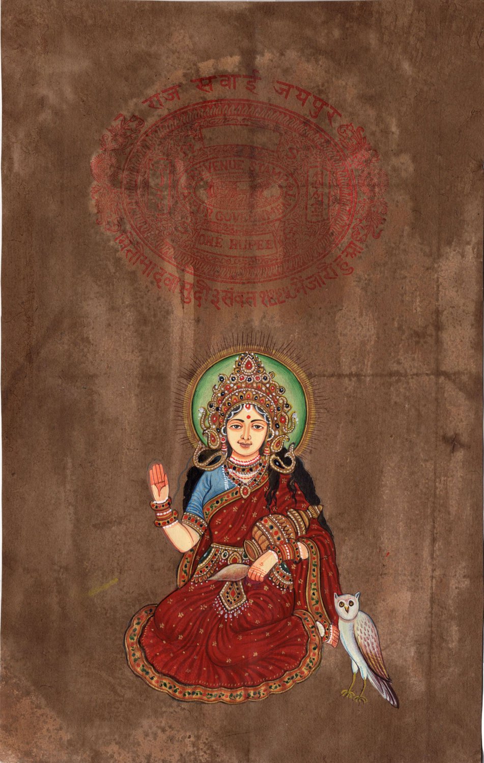 Indian Miniature Art Bhumi Earth Hindu Goddess Handmade Old Stamp Paper ...