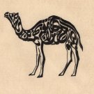 Islam Calligraphy Drawing Handmade Turkish Persian Arabic Indian Zoomorphic Art