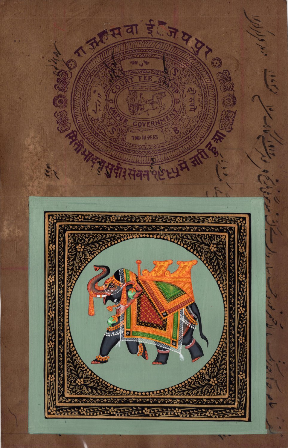 Indian Elephant Ethnic Decor Art Handmade Miniature Vintage Stamp Paper Painting