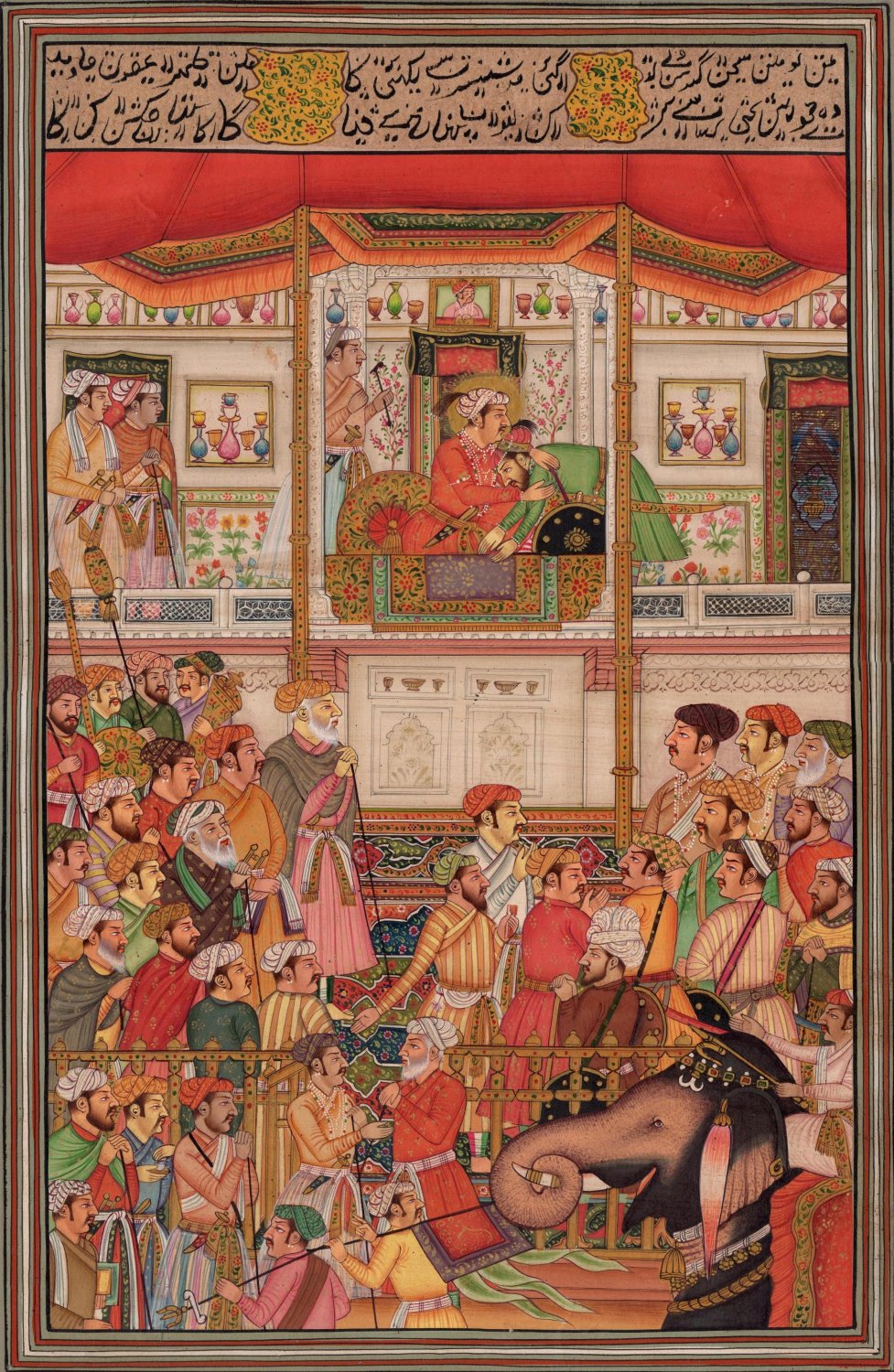 Mughal Miniature Painting Handmade Jahangir & Prince Khurram Moghul ...