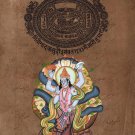 Hindu Kurma Vishnu Second Avatar Painting Handmade Indian Deity Watercolor Art
