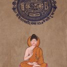 Siddharth Gautam Buddha Painting Handmade Old Stamp Paper Buddhist Buddhism Art