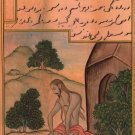 Yoga Virasana Painting Handmade Indian Persian Miniature Hero Pose Asana Art