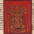 Kalpasutra Jain Illuminated Manuscript Painting Handmade Jainism Miniature Art