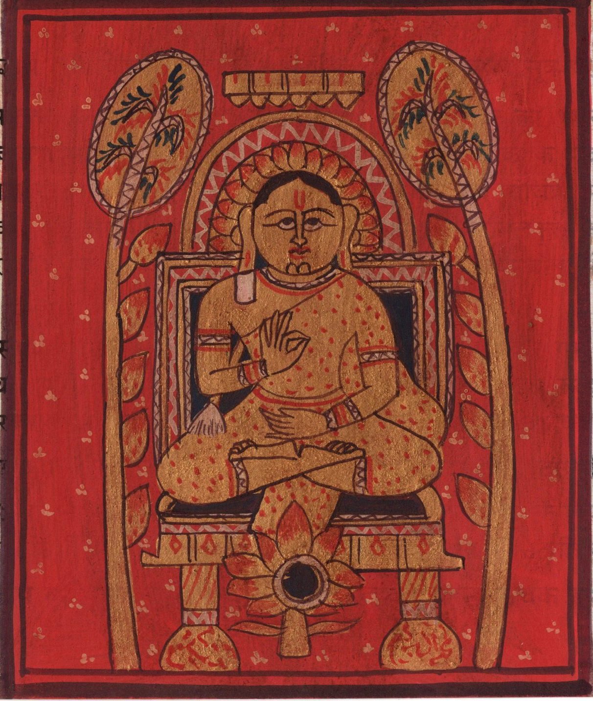 Kalpasutra Jainism Illuminated Manuscript Painting Jain Religion