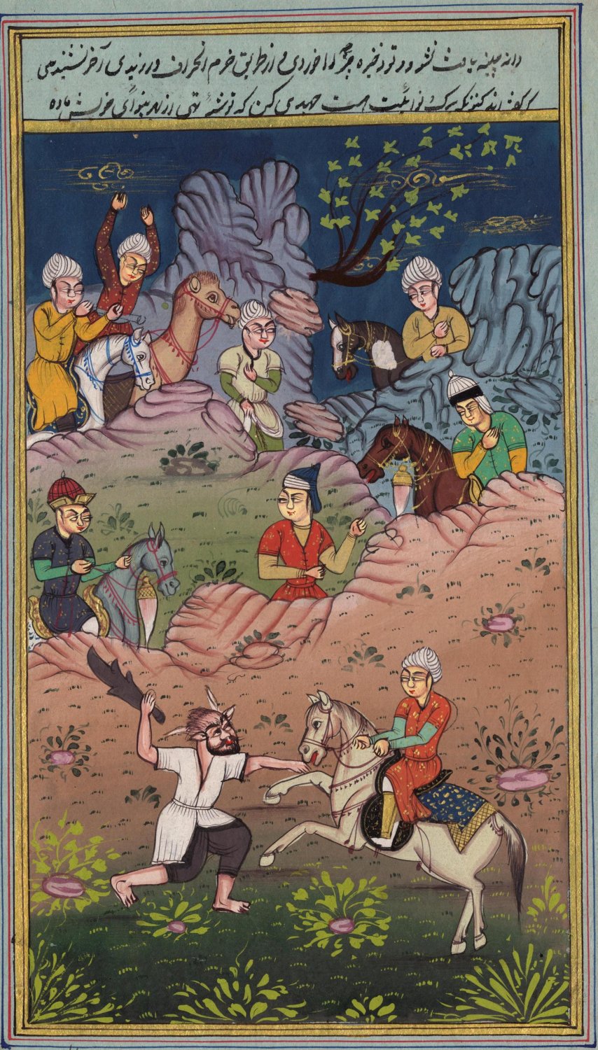 Persian Ottoman Turkish Style Painting Handmade Watercolor Paper Miniature Art