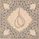 Islamic Calligraphy Koran Painting Handmade Holy Quran Muslim Arabic Decor Art