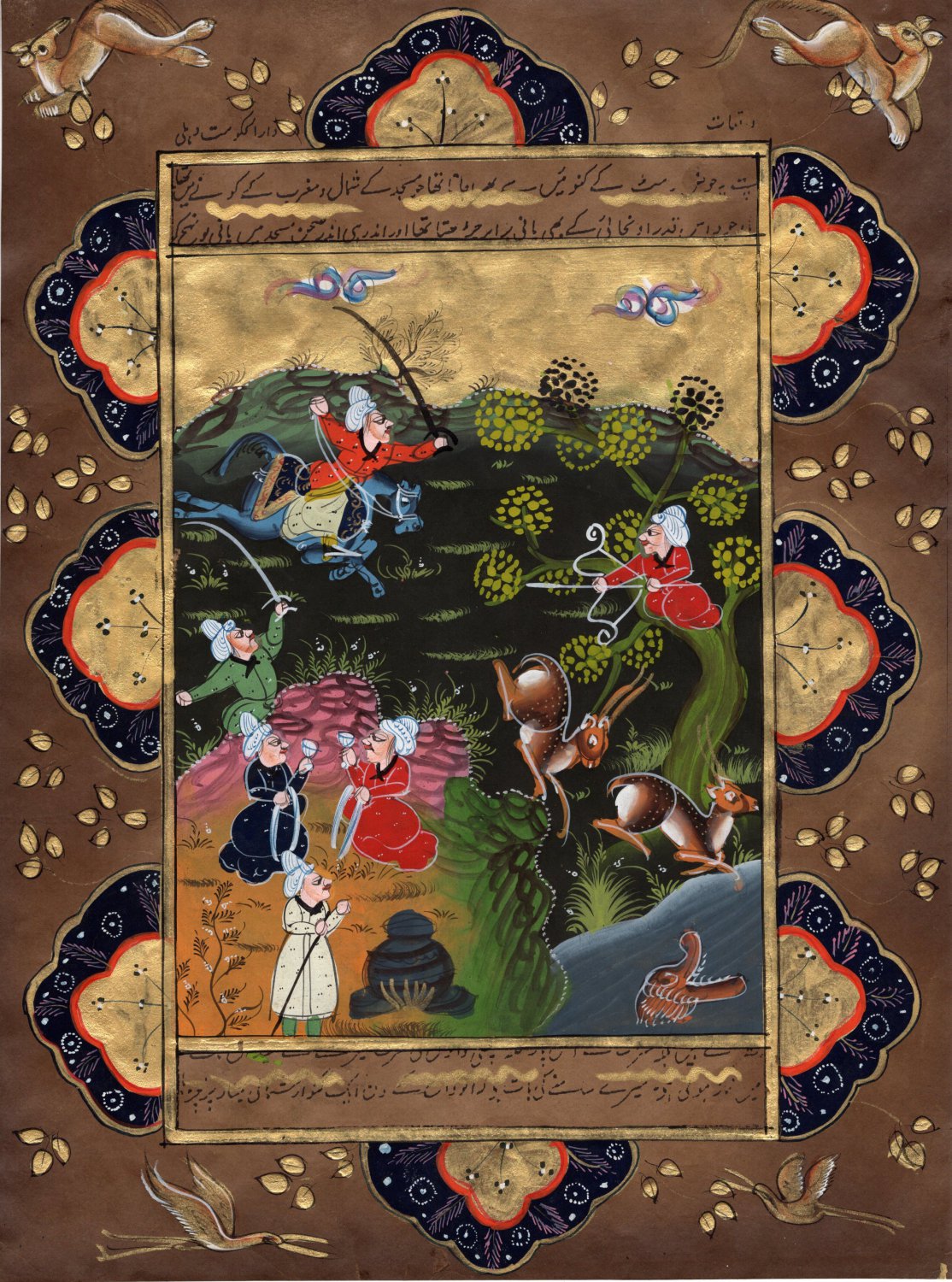 persian illuminated manuscripts