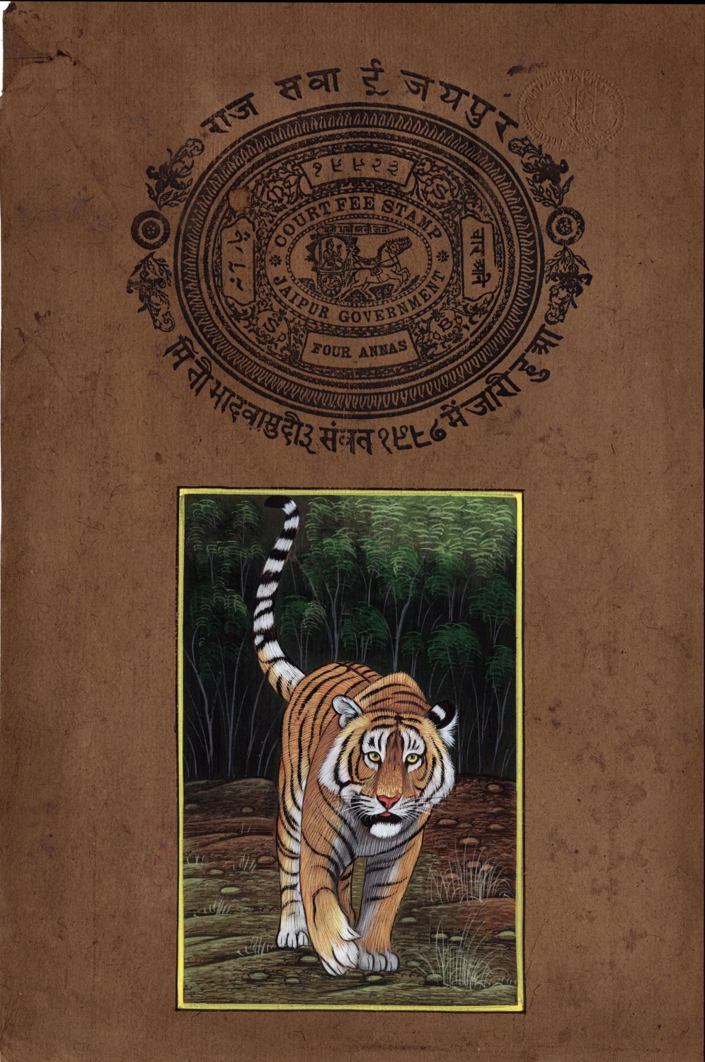 Royal Bengal Tiger Painting Handmade Animal Nature Indian Stamp Paper Cat Art