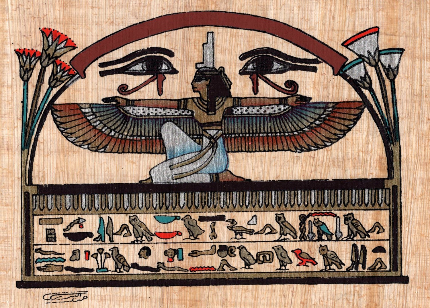 egyptian painting on papyrus