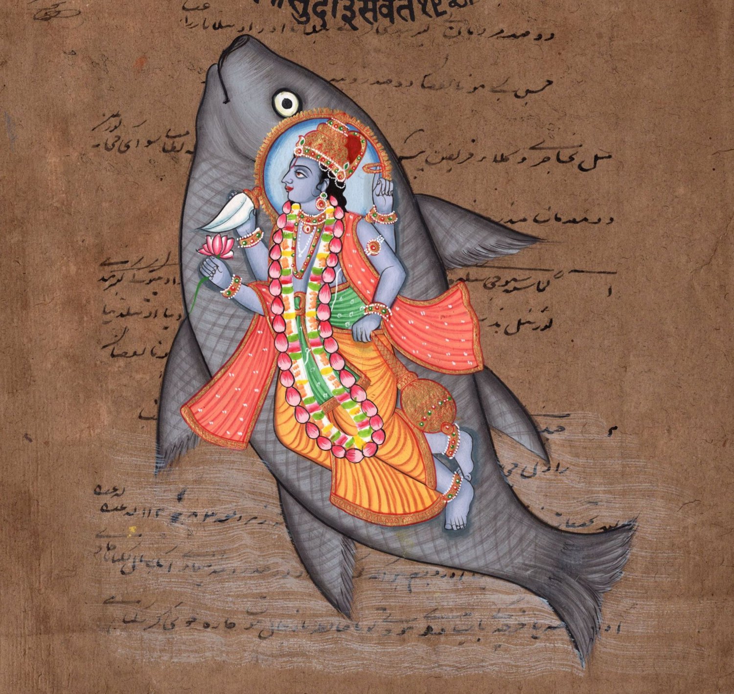 Vishnu Matsya Art Handmade Hindu God Fish Incarnation Avatar Watercolor ...