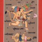 Tantrik Tantric Yantra Tantra Art Handmade Asian Indian Religion Folk Painting