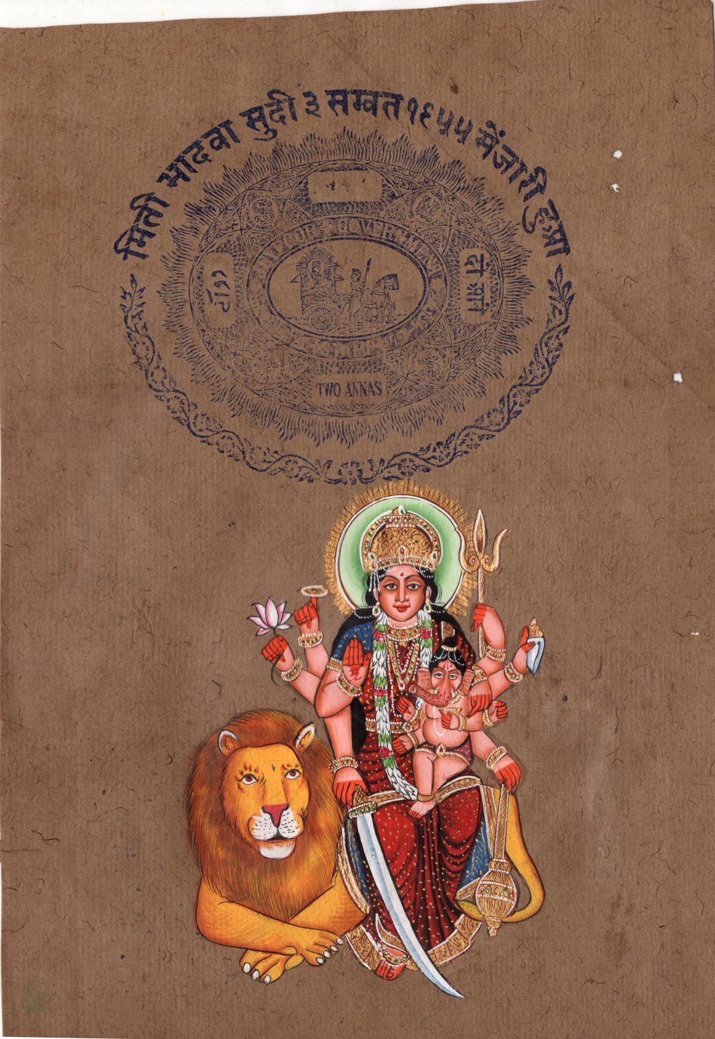 Parvati Baby Ganesha Art Handmade Spiritual Hindu Indian Goddess Decor Painting