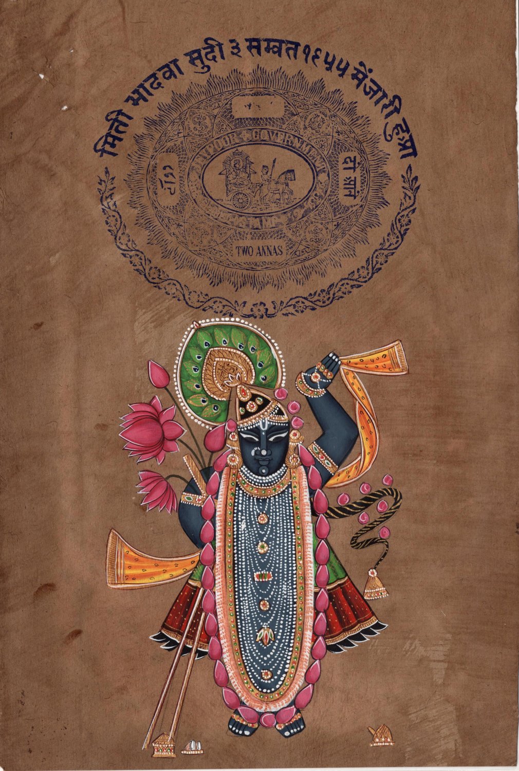 Shrinathji Krishna Hindu Painting Handmade Indian Miniature Stamp Paper Folk Art