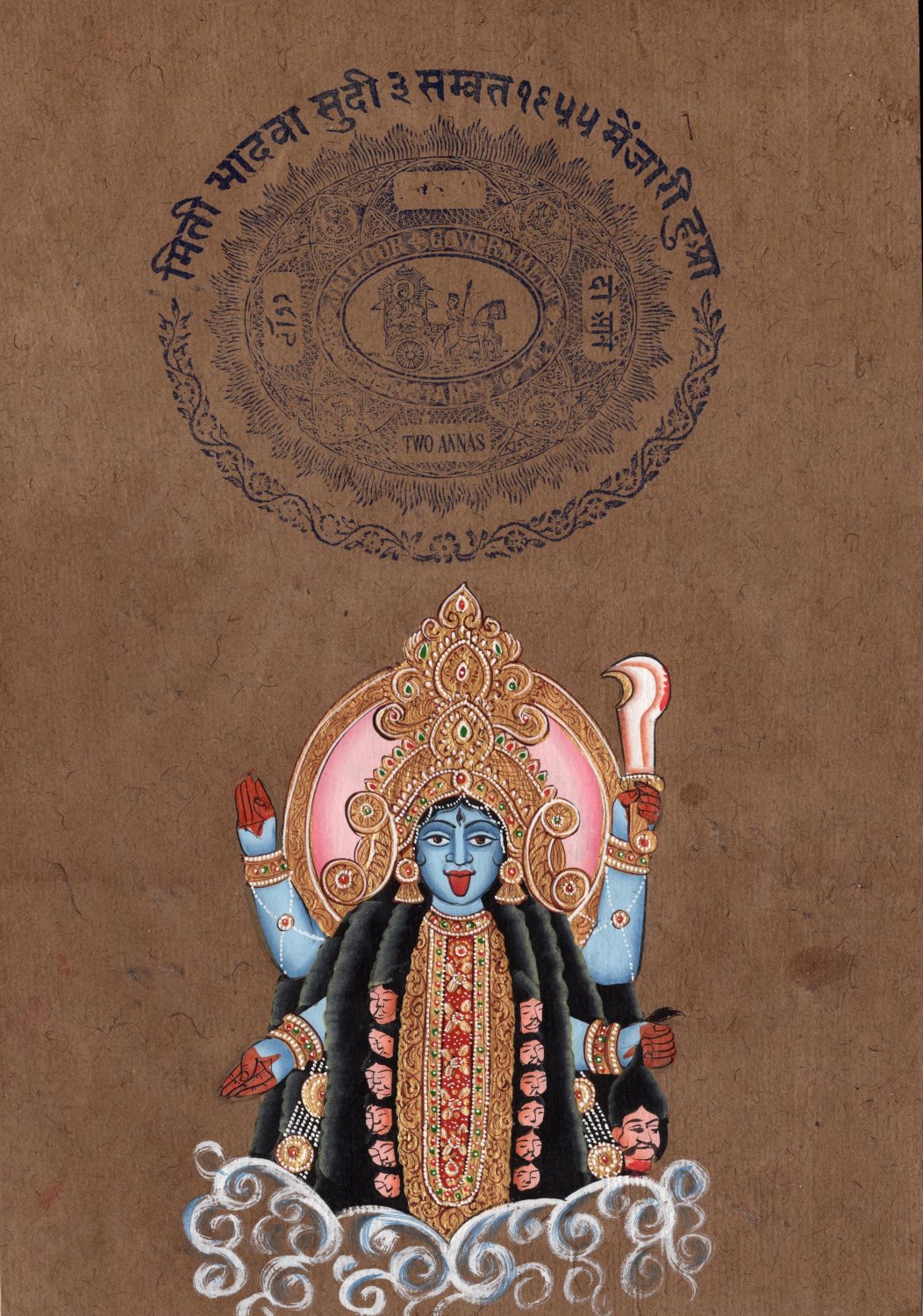 Kali Ma Hindu Goddess Painting Handmade Indian Miniature
