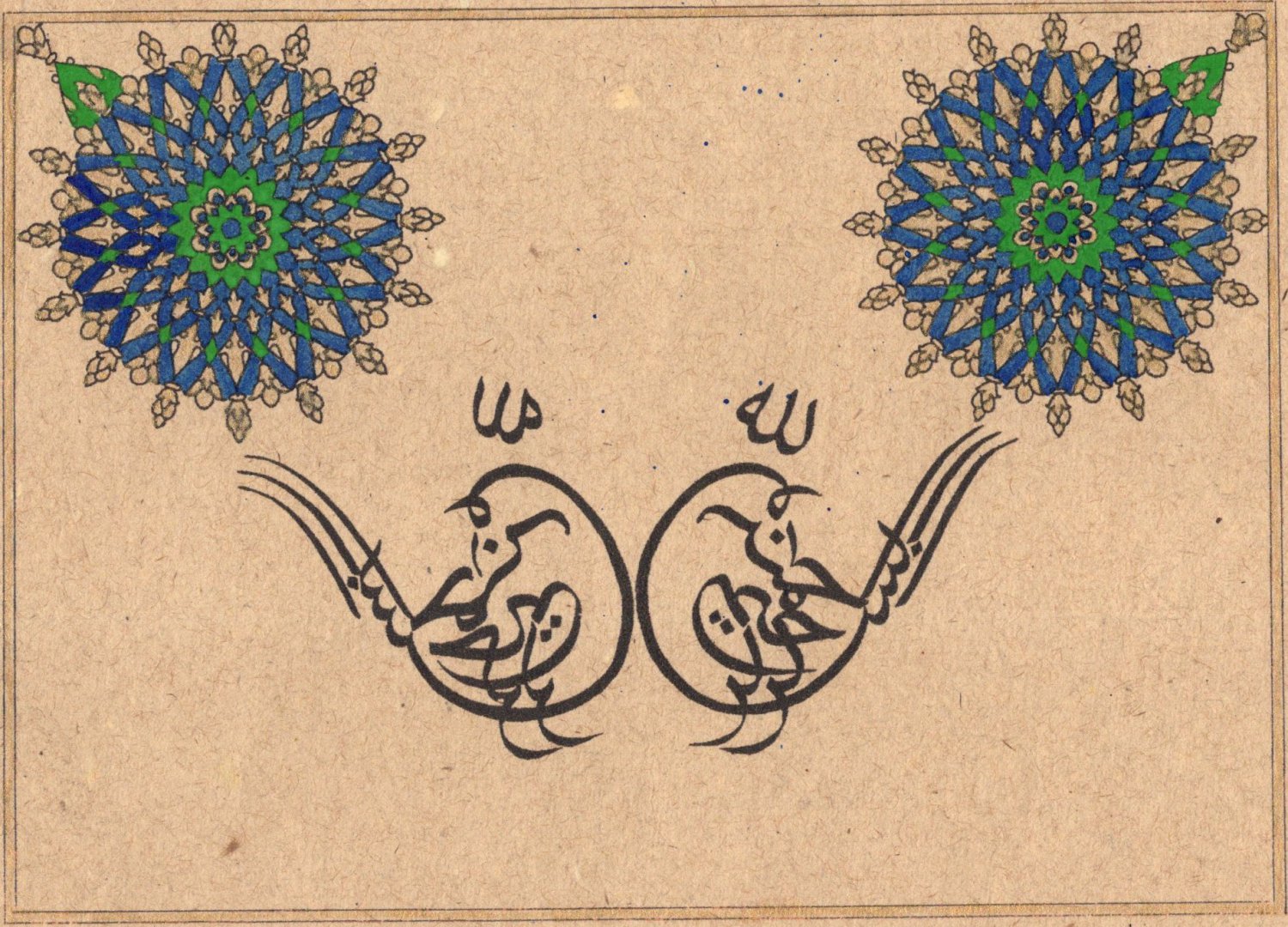 Бывает арабский. Зооморфная каллиграфия Исламская. Мусульманская каллиграфия картины. Зооморфная каллиграфия Исламская кролик. Арабско-Персидская культура паук.