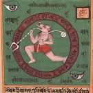 Tantra Tantrik Asian Indian Art Handmade Tantric Yantra Religion Folk Ethnic Art