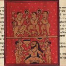 Kalpasutra Jain Illuminated Manuscript Painting Jainism Indian Historical Art