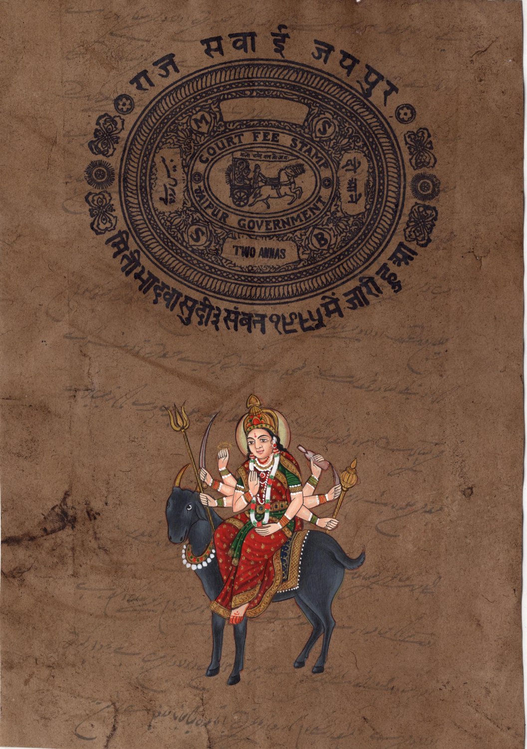 Meldi Mata Hindu Goddess Handmade Art Indian Spiritual Religion Ethnic Painting
