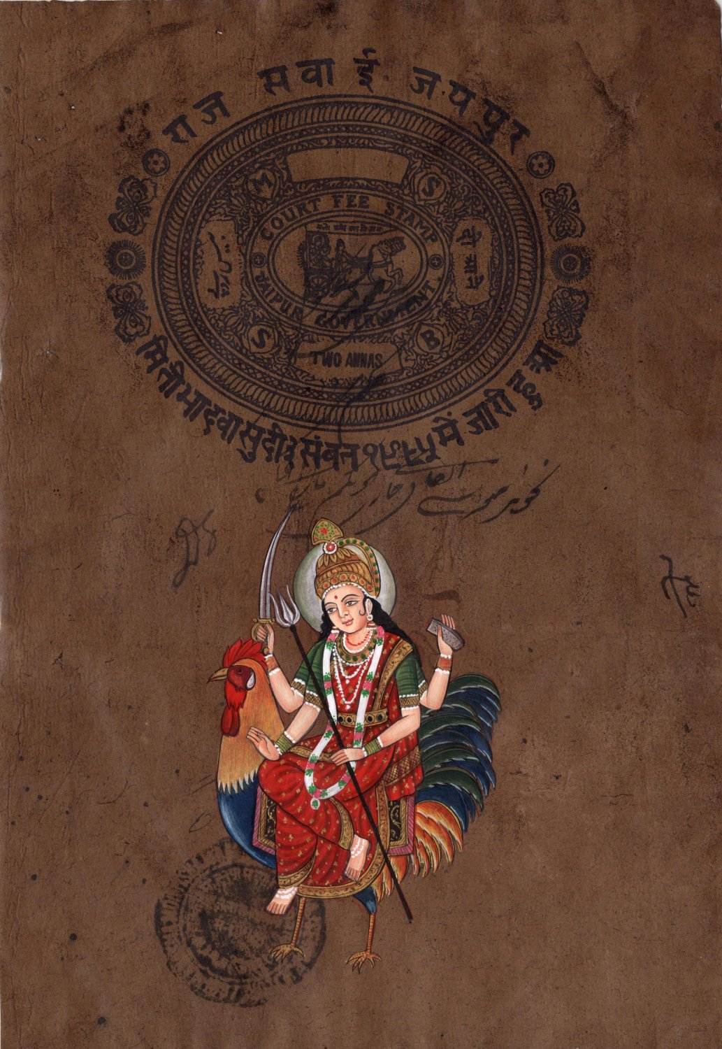 Bahuchara Mata Art Hindu Goddess Religious Handmade Spiritual Ethnic Painting