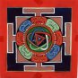 Mandala Meditation Circle Art Handmade Indian Buddha Spiritual Ethnic Painting