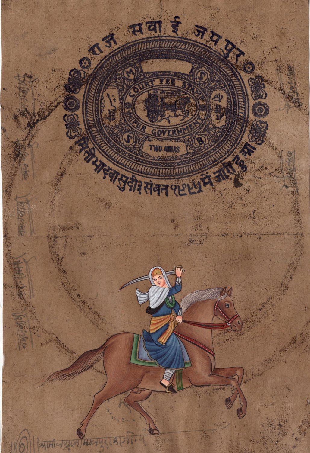Mai Bhago Sikh Handmade Miniature Painting Sikhism Punjab Bhag Kaur Ethnic Art