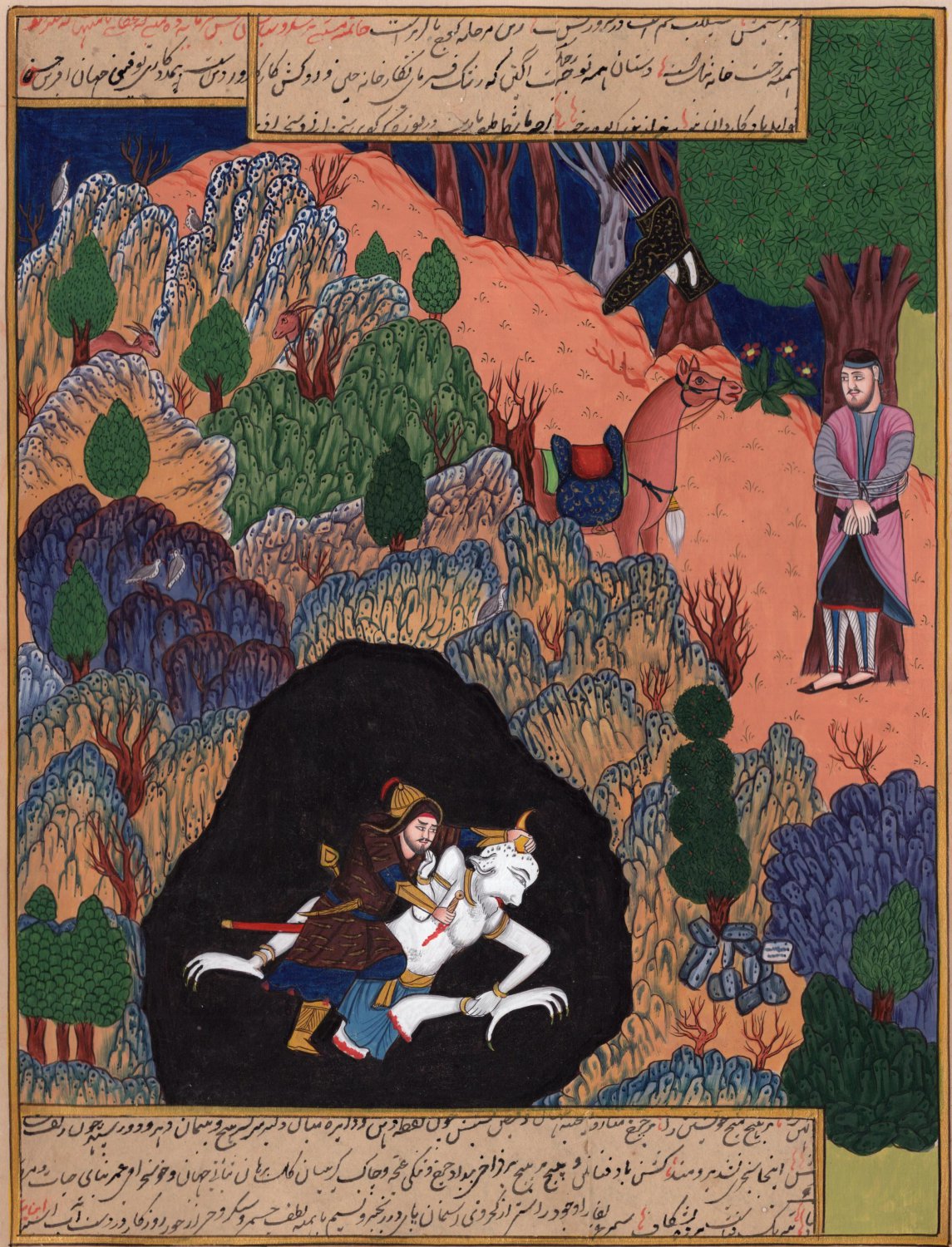 Persian Epic of Kings Painting Handmade Ferdowsi Shahnameh Miniature Artwork