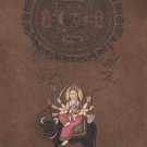 Jay Verai Mata Goddess Miniature Art Handmade Hindu Spiritual Ethnic Painting
