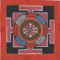 Mandala Meditation Circle Painting Handmade Indian Buddha Spiritual Ethnic Art