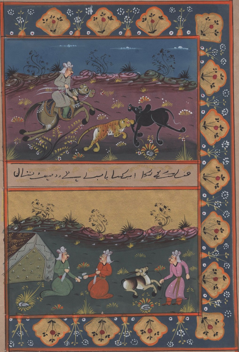 Mughal Dynasty Miniature Painting Handmade Moghul Empire Illustrations Folk Art