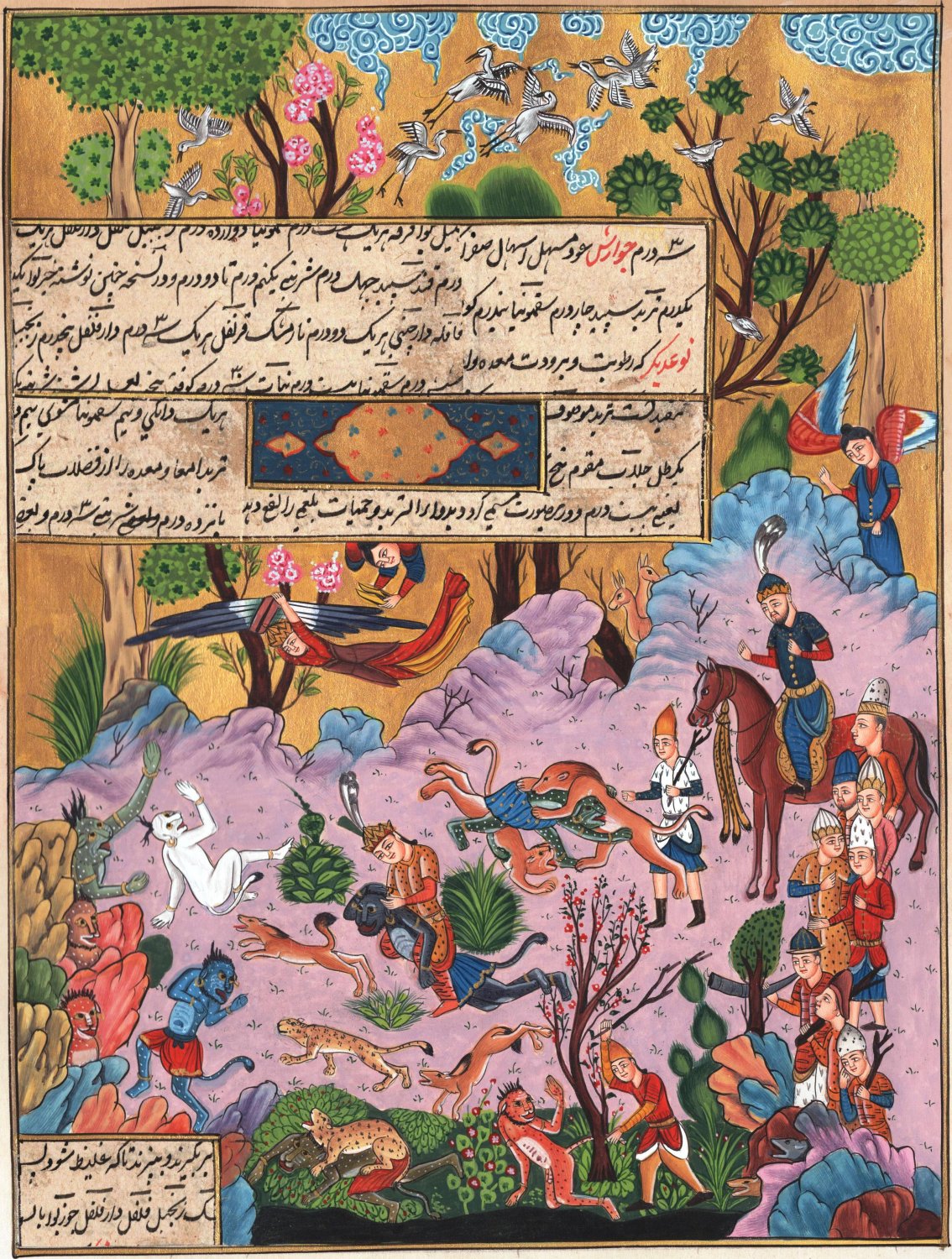 Persian Indian Miniature Painting Handmade Ferdowsi Shahnama Miniature Folk Art