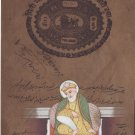 Sikh Painting Guru Nanak Rare Handmade Indian Miniature Watercolor Sikhism Art