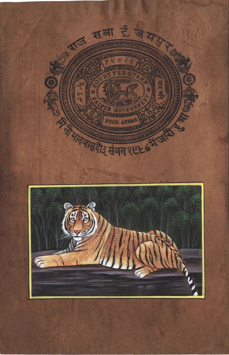 Bengal Tiger Handmade Painting Indian Nature Wildlife Animal Watercolor Artwork